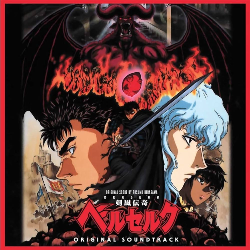 BERSERK　ロクス Kentaro Miura Art ⚔ on X: 